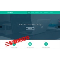 曲靖對比：雙軌直銷軟件與太陽線直銷軟件