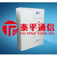 24芯四網(wǎng)合一光纖樓道箱