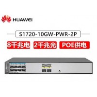 華為POE交換機(jī)S1720-28GWR-PWR-4P