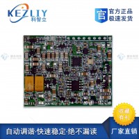 RFID讀卡器應用與母豬電子飼喂器系統精準識別