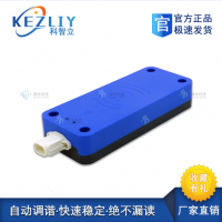 生產線高防護精準識別 RFID低頻讀卡器 AGV站點定位地標傳感器