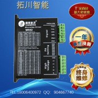自動裝配設備M542型驅動器