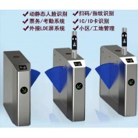 人臉識別考勤系統考勤門禁系統_人臉識別系統原理