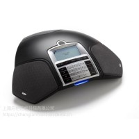 凱富通Konftel 300會議電話 K300全向麥克風 模擬