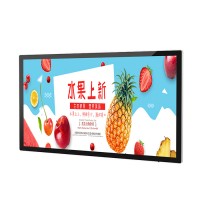 圖贊科技TUZAN TZ-T3 22-86英寸LED背光高清壁掛廣告機