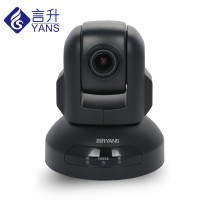 遠(yuǎn)程網(wǎng)絡(luò)會議1080P高清會議攝像機