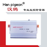 POE攝像機專業防雷器