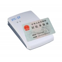 鑫優利通道閘機身份證閱讀器