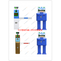 深圳東沃智能停車場收費(fèi)管理通道門禁系統(tǒng)設(shè)備廠商