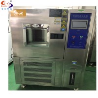 可程式高低溫試驗箱可程式高低溫恒溫恒濕試驗箱恒溫熱風循環烘箱