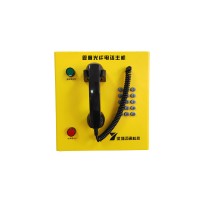 綜合管廊光纖電話消防主機，管廊消防報警電話