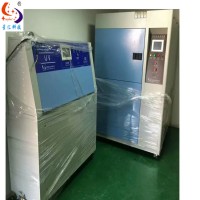 高低溫沖擊試驗設備維修沖擊試驗低溫儀沖擊試驗低溫槽廠家直銷