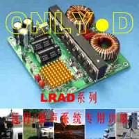 直流電池供電D類數字功放模塊12V24V48V，警報驅散車船通信，定制
