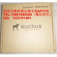 優科無線AP回收，ruckus R500,R600回收