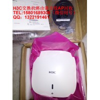 H3C無線AP回收EWP-WA5320i-ACN-FIT回收