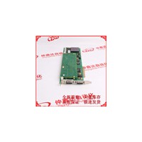 ABB 57120001-DZ/4