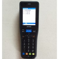 原裝進口DENSO BHT-1500|BHT-1505B手持終端掃碼器