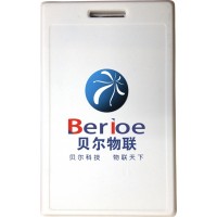 中山貝爾物聯人員卡EWTF-5040遠距離射頻識別
