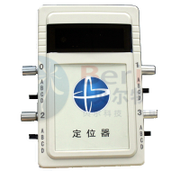 中山貝爾物聯低頻定位器追蹤器EWLF-5103 2.4G125K觸發器