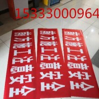 八角停字反光標志牌多少錢道路警示反光牌怎么賣