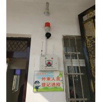 校園一鍵式緊急報警主機-無線聯網-價格實惠-功能齊全