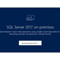SQL Server2017標準版，企業版