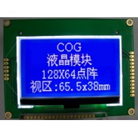 長期供貨質量穩定COG12864液晶屏