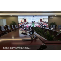 濱州會(huì)議系統(tǒng)中小型會(huì)議室 會(huì)議系統(tǒng)集成 移動(dòng)視頻應(yīng)用
