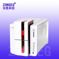 evolis證卡打印機evolis primacy證卡打印機
