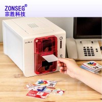 法國zenius證卡打印機Evolis Zenius證卡打印機