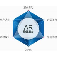 日照 智能停車場管理系統 中特