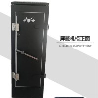 銳世PBS-7742網(wǎng)絡(luò)屏蔽機(jī)柜