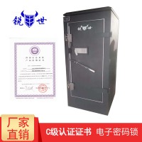 銳世電磁屏蔽機(jī)柜PBS-P7737 700寬700深2米高