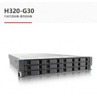 中科可控服務(wù)器H320-G30/C30 H520 H620 A620