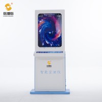 智能吶喊宣泄系統 XZX-NHY-2 、