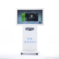 智能互動宣泄儀 體感互動宣泄系統(tǒng) 心理咨詢室情緒發(fā)泄設(shè)備